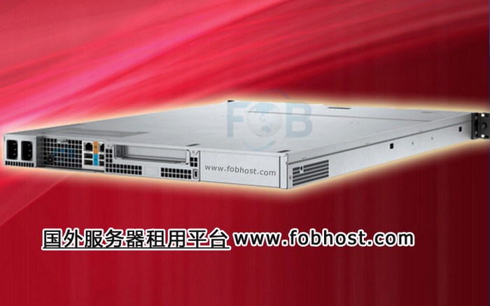 数字化转型的关键:海外服务器的重要性 数字化转型的关键:海外服务器的重要性