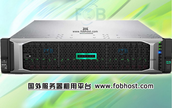 什么是海外云主机 什么是海外云主机