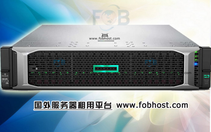 展望全球商务的科技辐射:深度解析海外服务器的重要性 展望全球商务的科技辐射:深度解析海外服务器的重要性