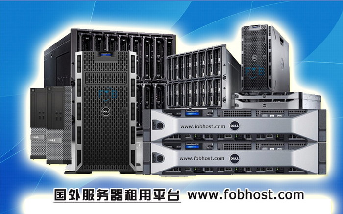 什么是DDoS攻击? 什么是DDoS攻击?