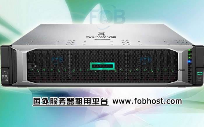 如何保障海外VPS提供商安全 如何保障海外VPS提供商安全