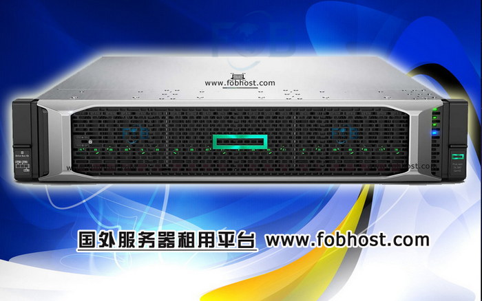 了解海外VPS连接冗余措施的必要性 了解海外VPS连接冗余措施的必要性