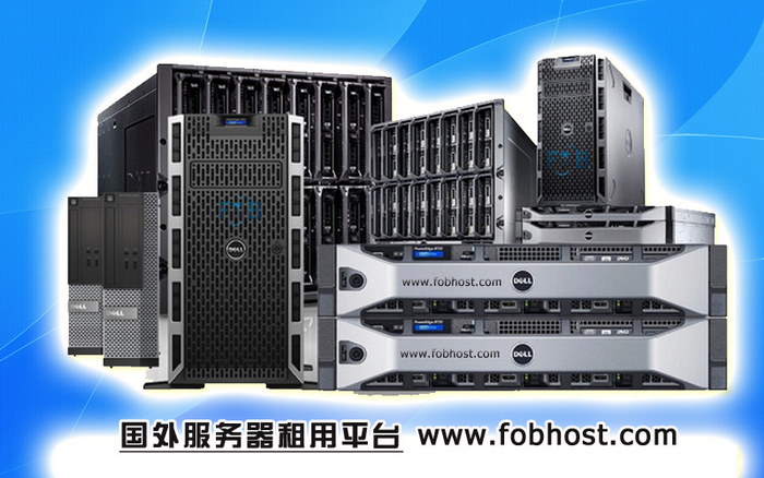 建立更安全的网络环境,保护您的网站免受攻击 建立更安全的网络环境,保护您的网站免受攻击