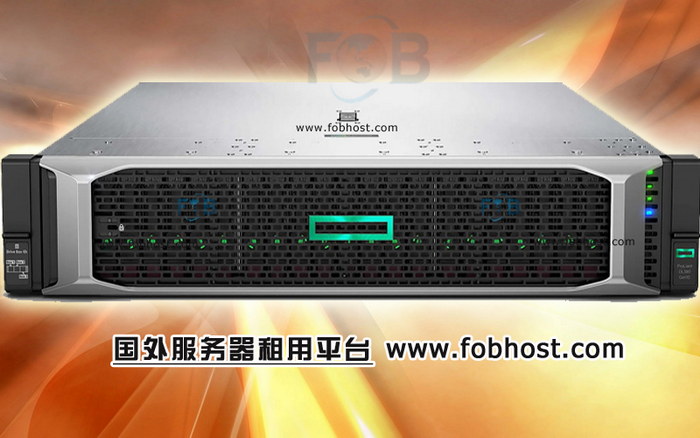 海外VPS:全面了解 海外VPS:全面了解