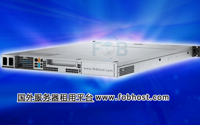 虚拟专用服务器(VPS) 虚拟专用服务器(VPS)