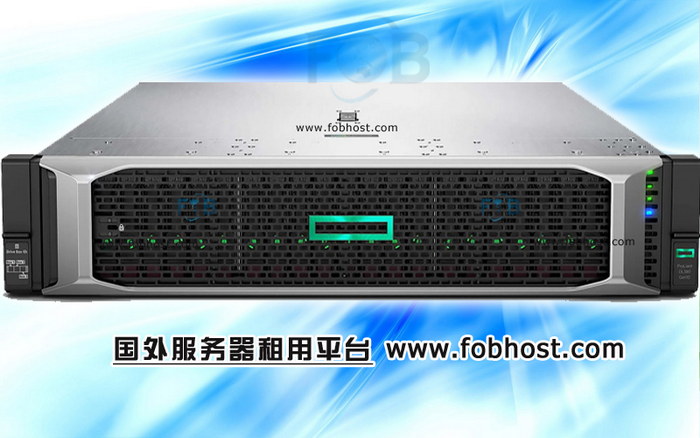 了解海外VPS和服务器硬件规格 了解海外VPS和服务器硬件规格