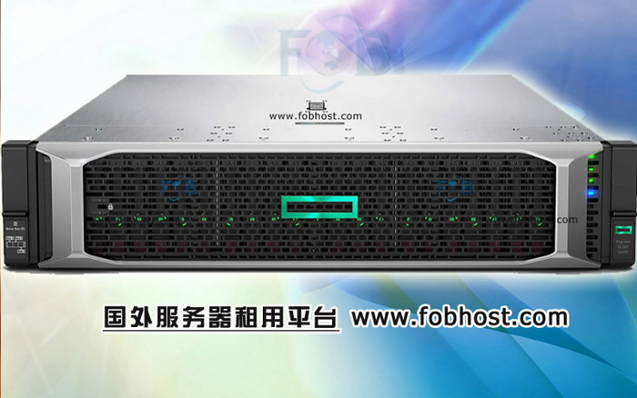 了解数据中心连接对海外VPS性能的影响 了解数据中心连接对海外VPS性能的影响
