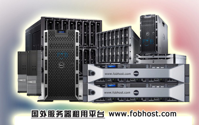 服务器虚拟化对海外VPS性能的影响调查 服务器虚拟化对海外VPS性能的影响调查