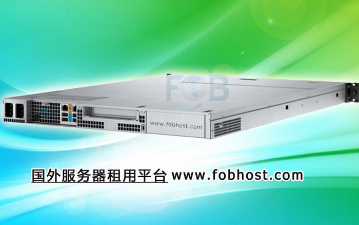 云技术与全球化:海外云主机的兴起 云技术与全球化:海外云主机的兴起
