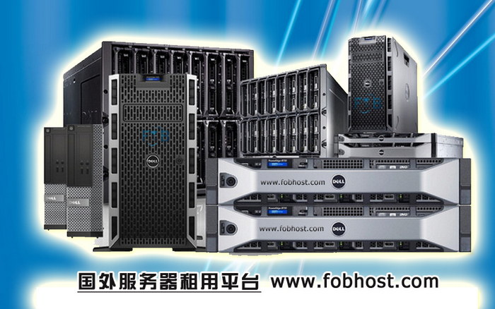 海外托管:解决产业转型难题 海外托管:解决产业转型难题