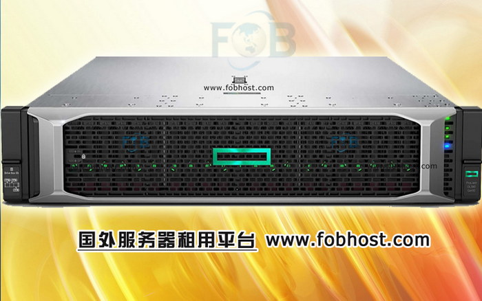 硅谷仅是海外云主机的起点 硅谷仅是海外云主机的起点