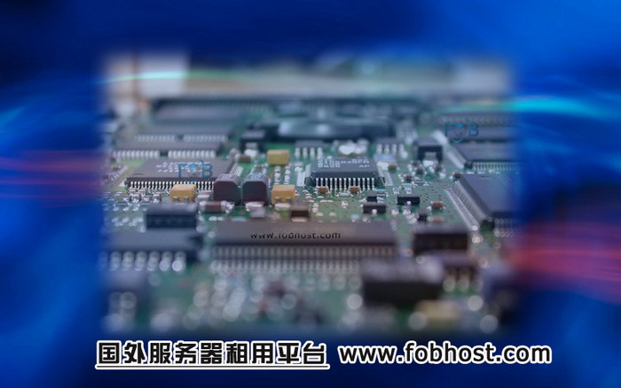 为海外VPS业务建立完备的灾难恢复计划 为海外VPS业务建立完备的灾难恢复计划