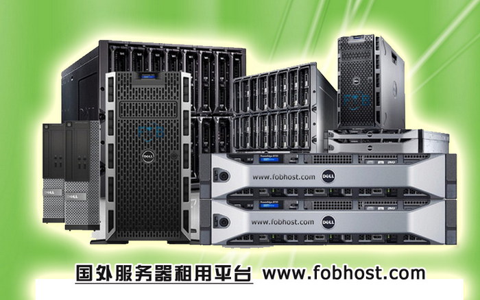 选择共享或专用IP地址,为您的海外VPS提供更好的性能和安全性 选择共享或专用IP地址,为您的海外VPS提供更好的性能和安全性