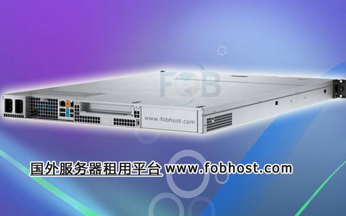 探索海外服务器在全球数据中心建设中的作用与价值 探索海外服务器在全球数据中心建设中的作用与价值