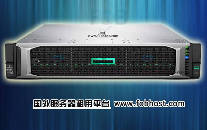 深入分析海外服务器在全球电子商务中的关键作用及其对零售行业的支持 深入分析海外服务器在全球电子商务中的关键作用及其对零售行业的支持