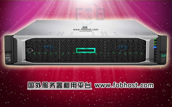 选择海外服务器,不仅能提升网站全球访问体验,还能帮助企业拓展国际市场。 选择海外服务器,不仅能提升网站全球访问体验,还能帮助企业拓展国际市场。