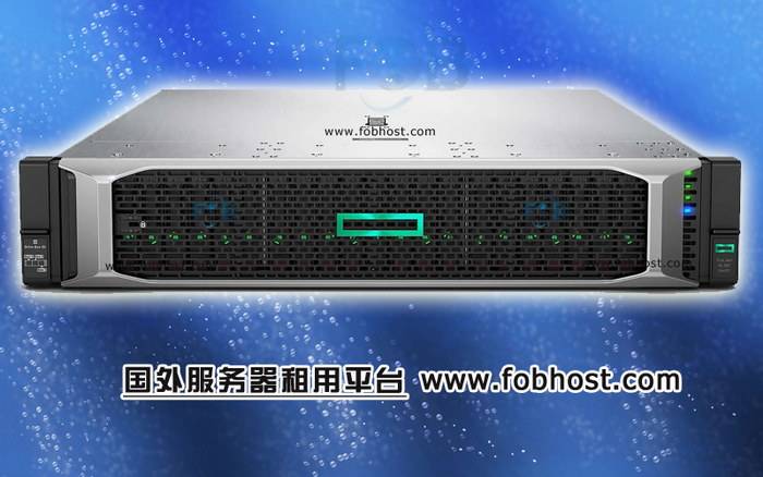 全面解析国外服务器与容器在安全方面的现状与防护措施 全面解析国外服务器与容器在安全方面的现状与防护措施