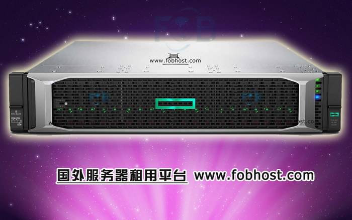 如何通过外国服务器提升企业供应链效率,优化全球运营 如何通过外国服务器提升企业供应链效率,优化全球运营