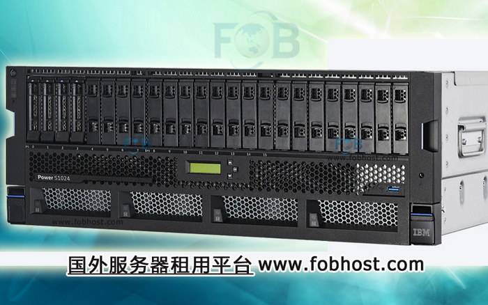 探讨海外服务器在金融交易、数据安全与跨境支付等方面的重要性 探讨海外服务器在金融交易、数据安全与跨境支付等方面的重要性