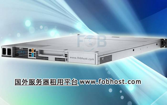 探索海外服务器与开源软件在全球技术生态中的作用与联系