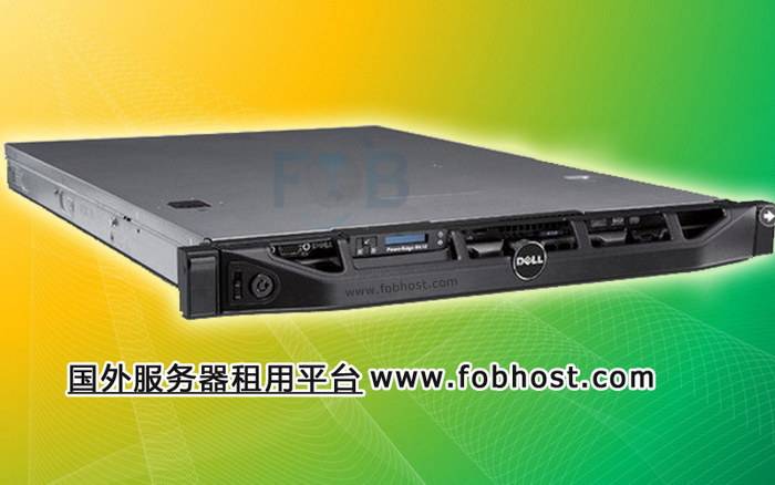 了解租用国外服务器的费用结构及如何高效节省开支 了解租用国外服务器的费用结构及如何高效节省开支