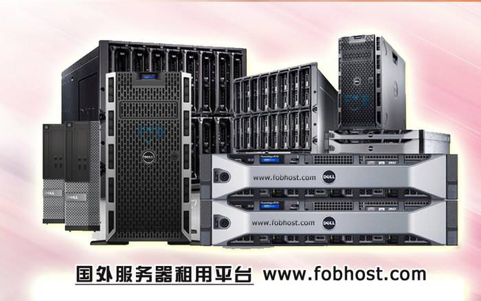 探索通过国外服务器优化在线平台表现,提升用户体验和长期使用粘性的方法。 探索通过国外服务器优化在线平台表现,提升用户体验和长期使用粘性的方法。